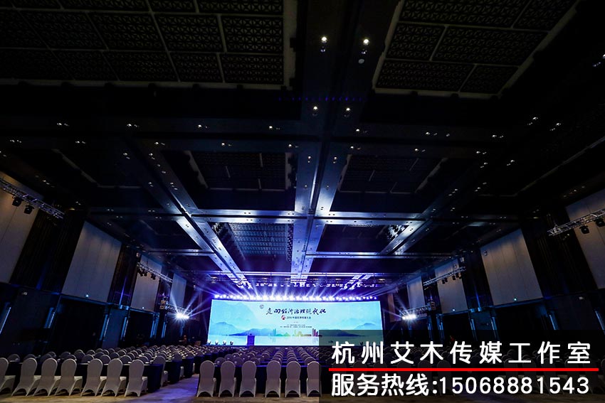 1630218872821877.jpg 2019中國經(jīng)濟傳媒大會室內(nèi)現(xiàn)場拍攝