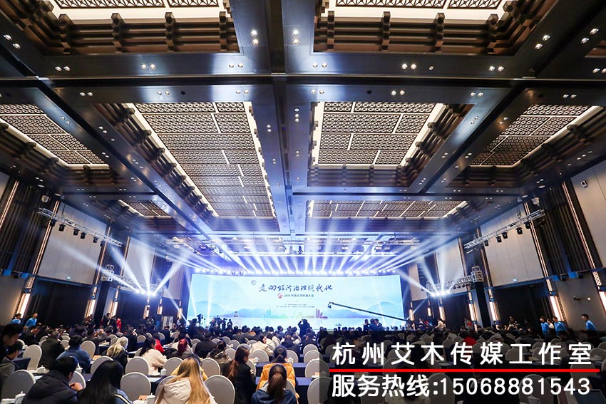 1630218997999387.jpg 2019中國經(jīng)濟傳媒千人大會現(xiàn)場拍攝