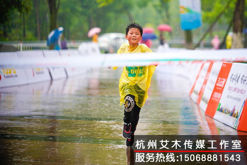 1630816443709273.jpg 參加毅行十二年運(yùn)動會跑步的達(dá)到終點(diǎn)的喜悅