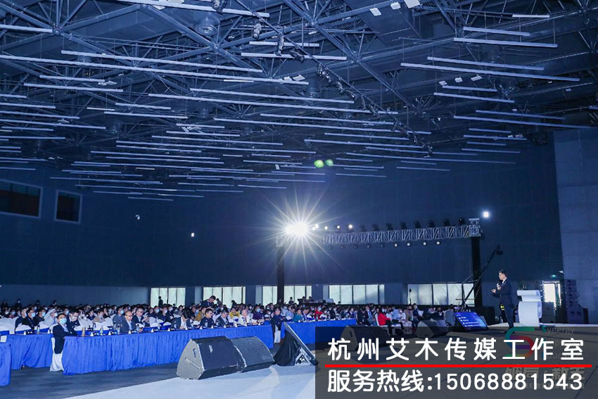 SEE教育服務(wù)共建大會(huì)現(xiàn)場(chǎng)活動(dòng)人員滿座拍攝