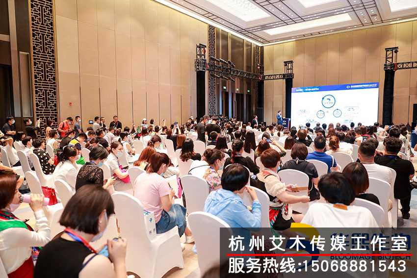 1631329032555739.jpg 華熙生物美沃斯新品發(fā)布會現(xiàn)場人員拍攝