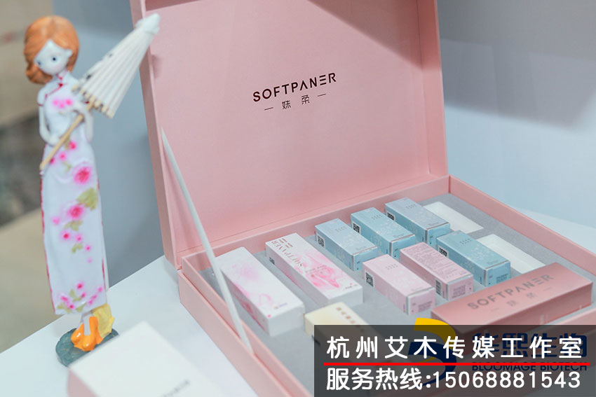 1631329058942204.jpg 華熙生物美沃斯新品發(fā)布會新產品拍攝